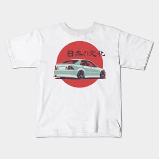 Altezza Kids T-Shirt